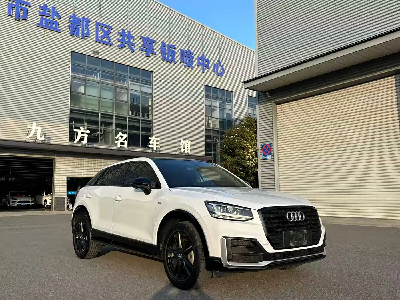 Audi Q2L 2020 35 TFSI Progressive Dynamic Model фото 3