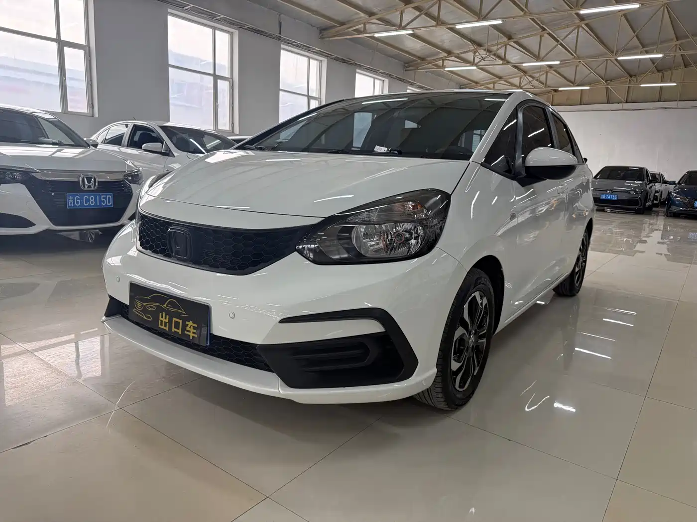 Similar car
