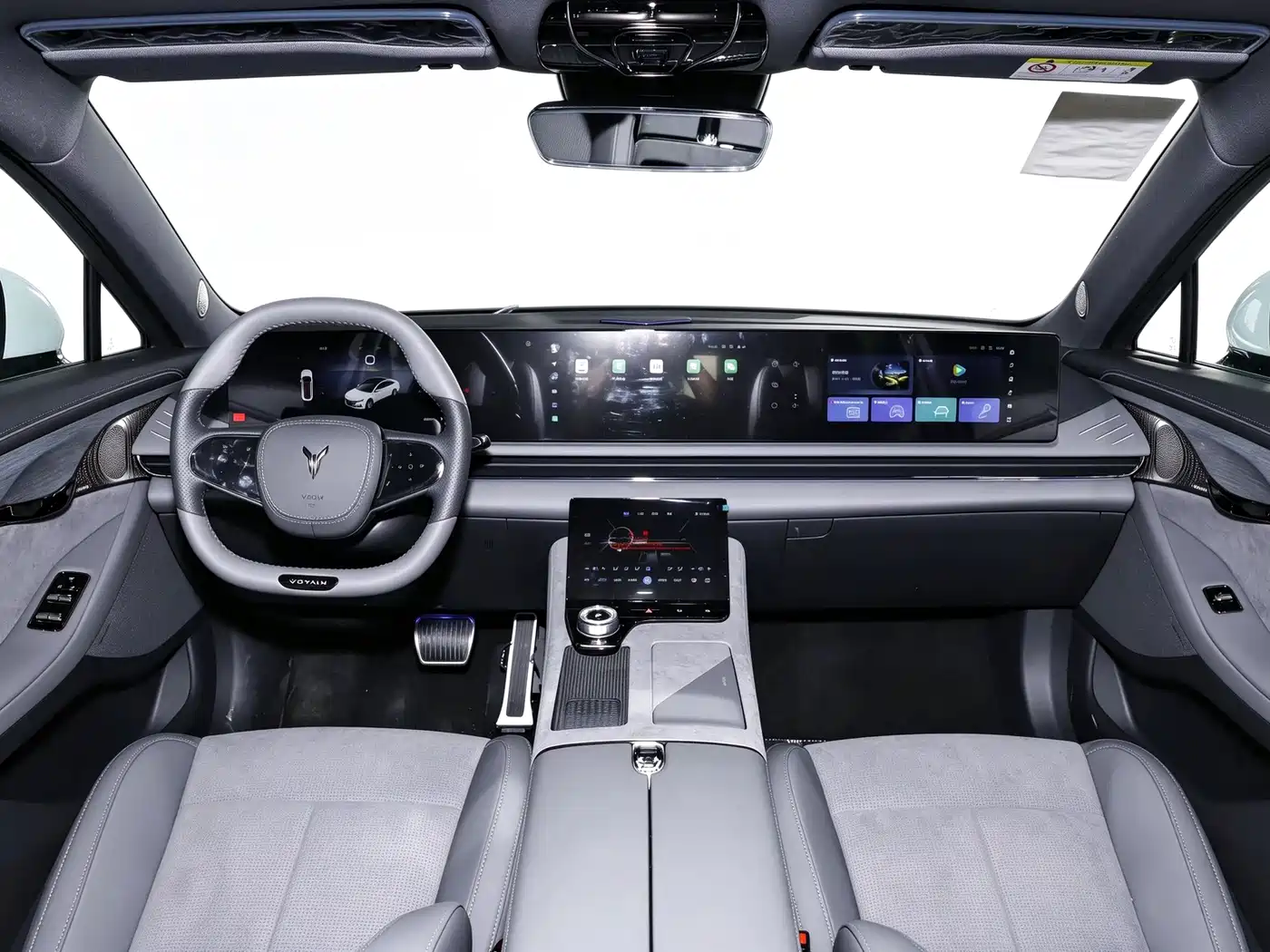 Voyah Passion 2025 2024 PHEV AWD Ultra-long Range Executive Edition