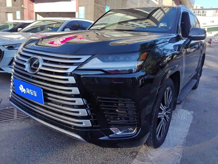 Similar car