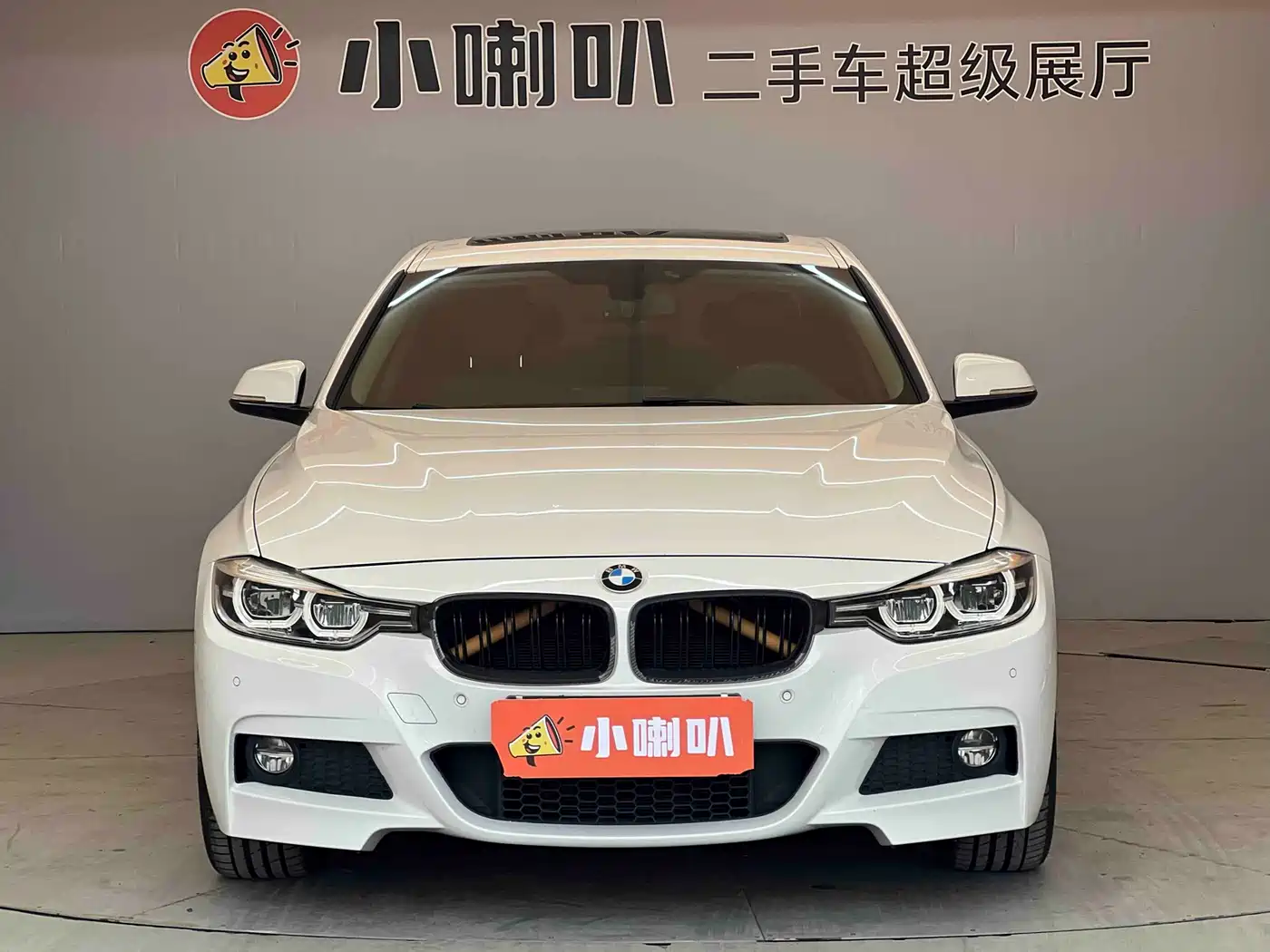 BMW 3 Series 2017 330Li M Sport фото 2