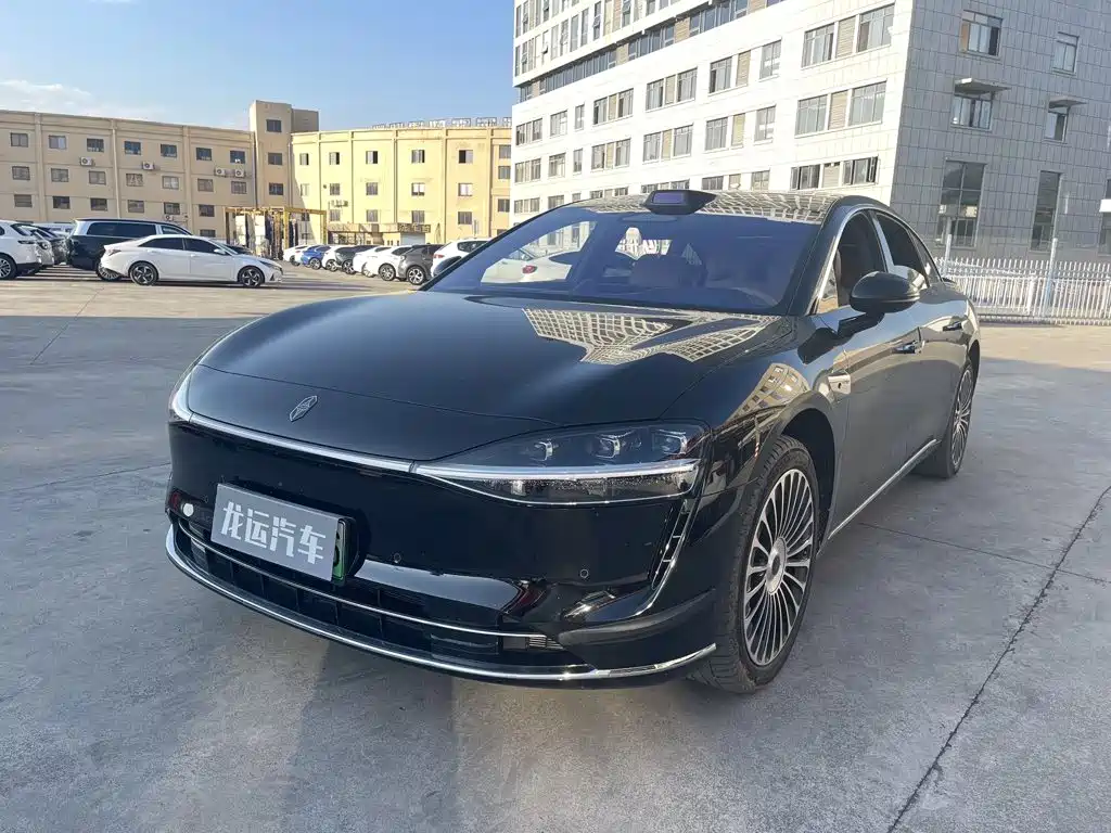 Xiangjie Enjoy World S9 2026 2025 Extended Range Ultra