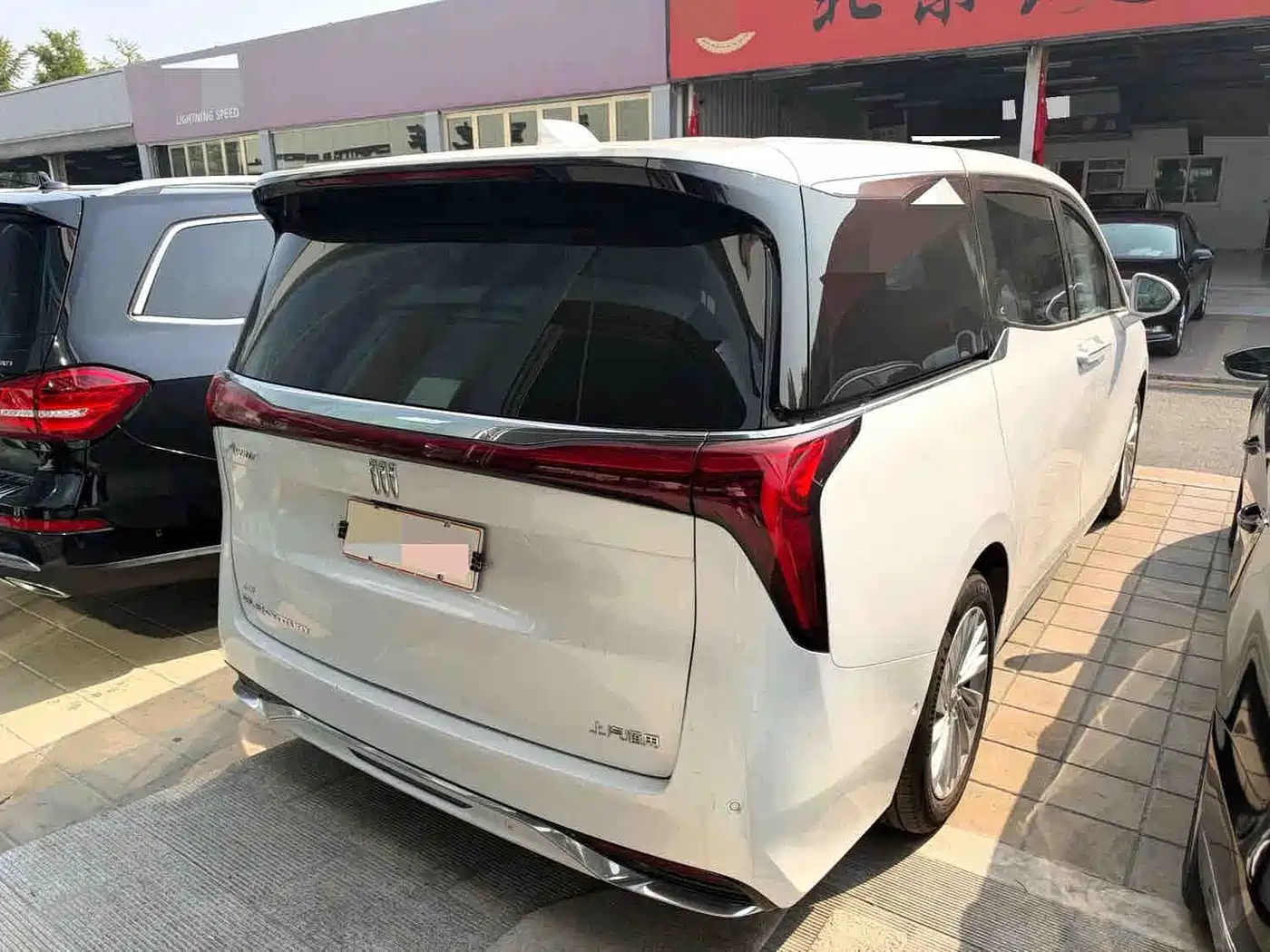 Buick Century 2024 2025 2.0T 6-Seater World Edition