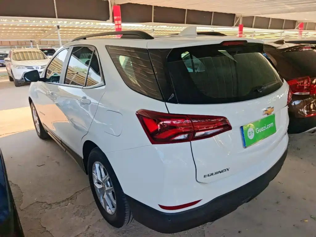 2023 Chevrolet Equinox