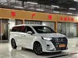 Фото 3 - Roewe iMAX8