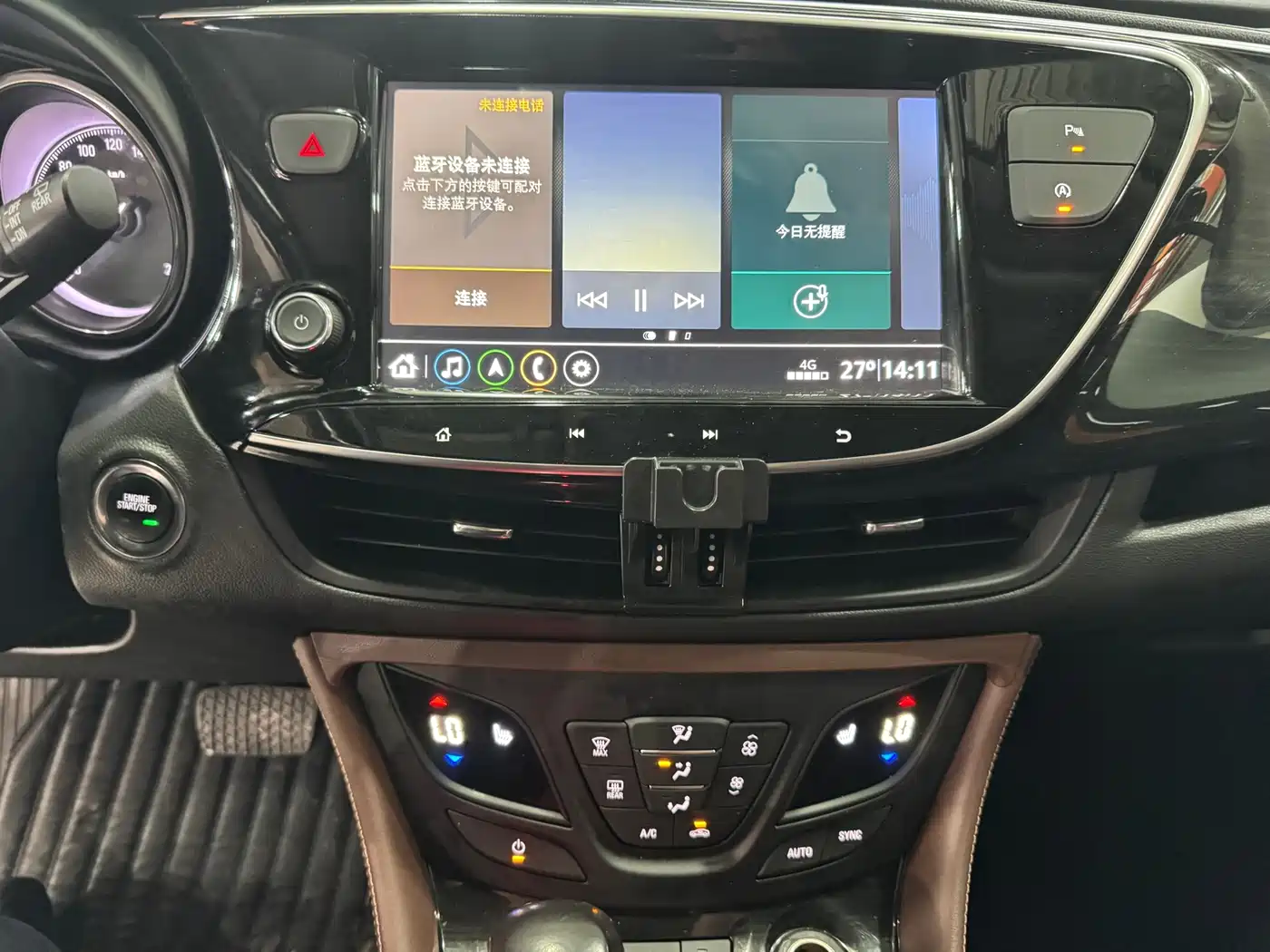Buick Envision Plus 2020 28T AWD Million Commemorative Edition фото 11