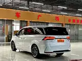 Фото 6 - Roewe iMAX8