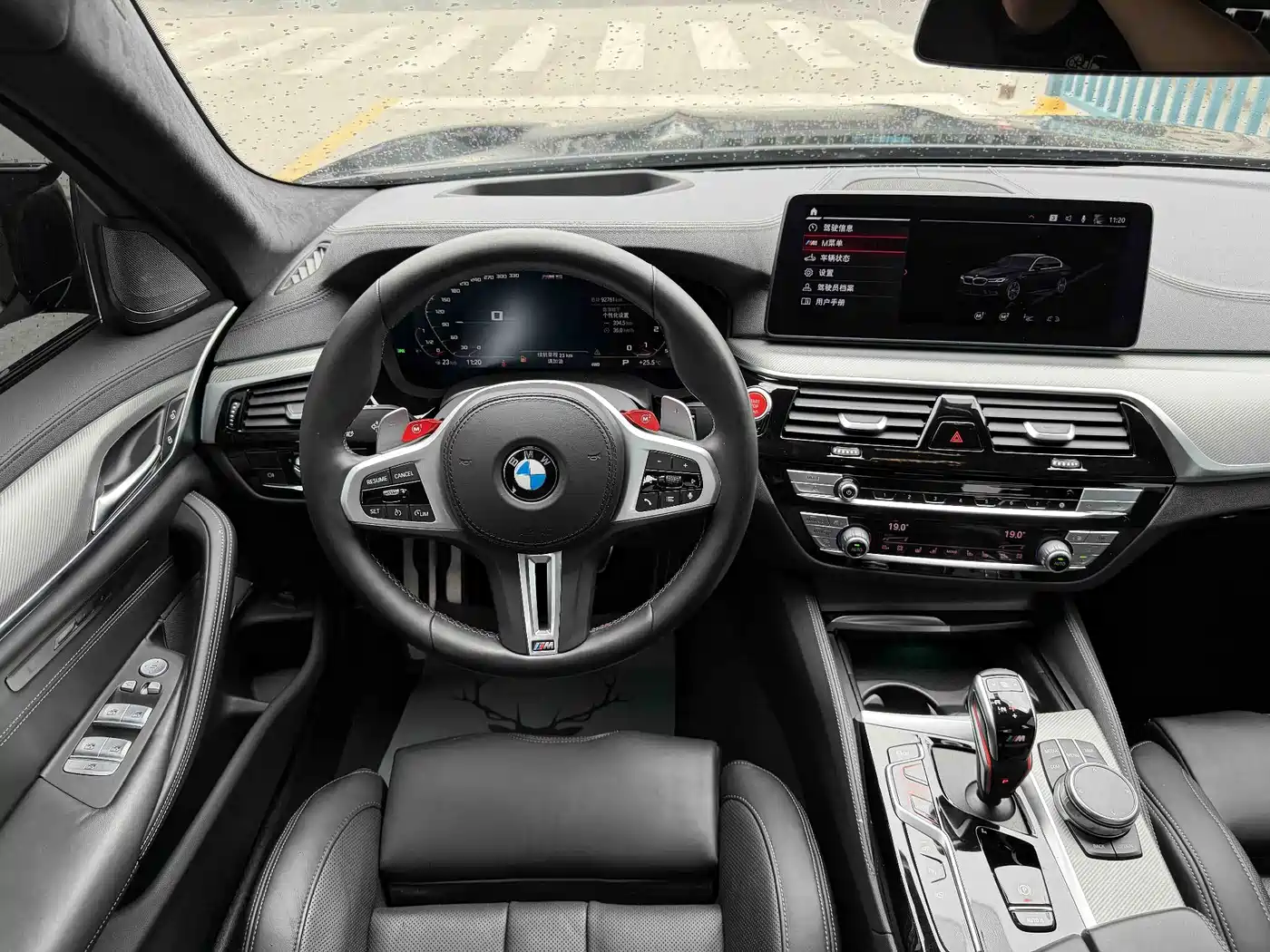 BMW M5 2021 2021 M5