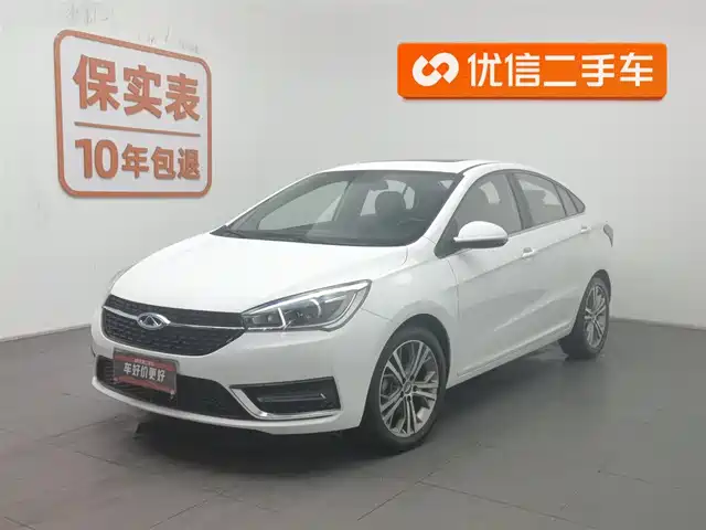 CHERY ARRIZO 5