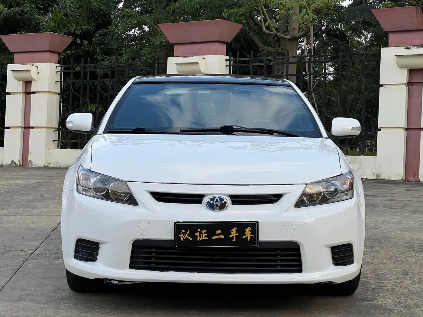 Toyota Zelos 2012 2011 2.5L Luxury Edition