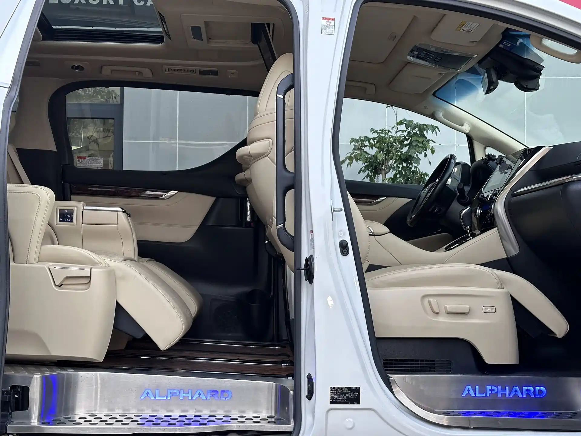 Фото 14 - Toyota Alphard