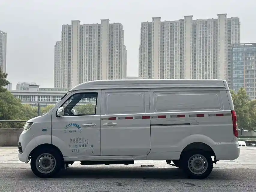 SRM XINYUAN GOOD LUCK