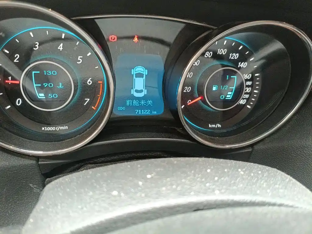 BAIC Senova D50 2017 2016 1.5L Manual Elite