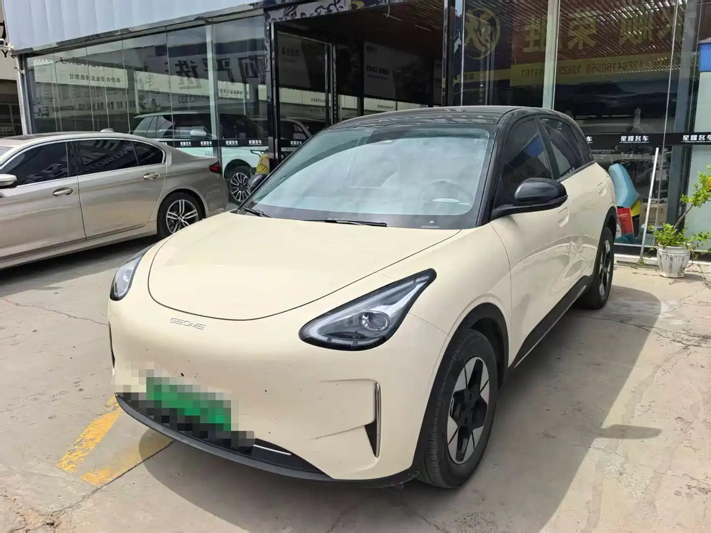 Geely Galaxy Starry Wish 2025 UP 410km Explorer+ Edition фото 2