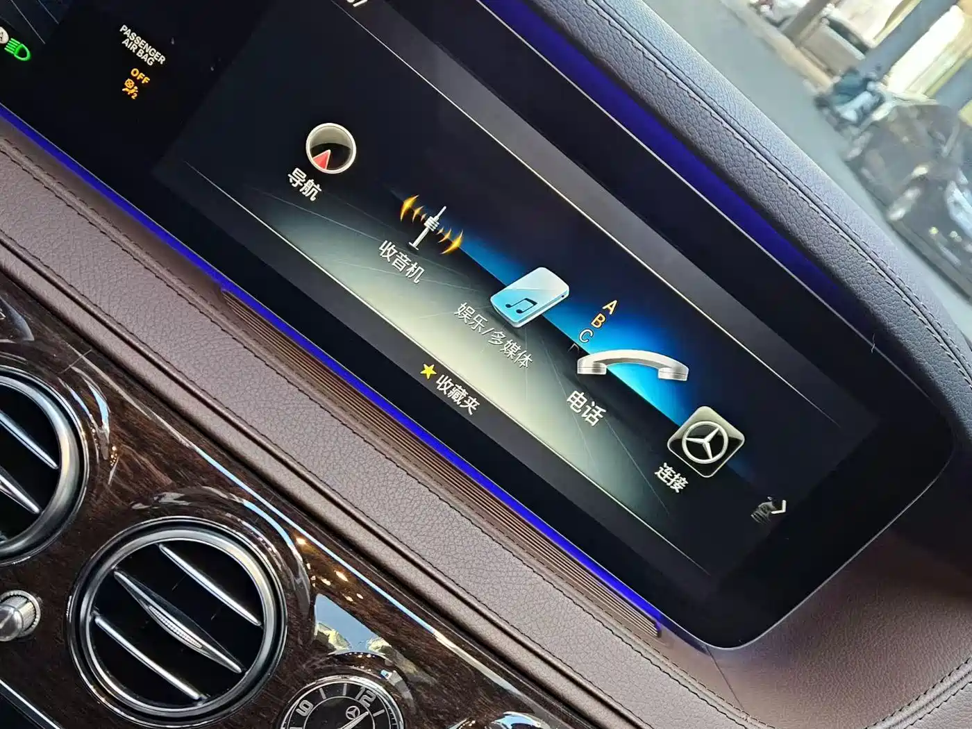Mercedes-Benz S-Class 2018 S 320 L фото 5