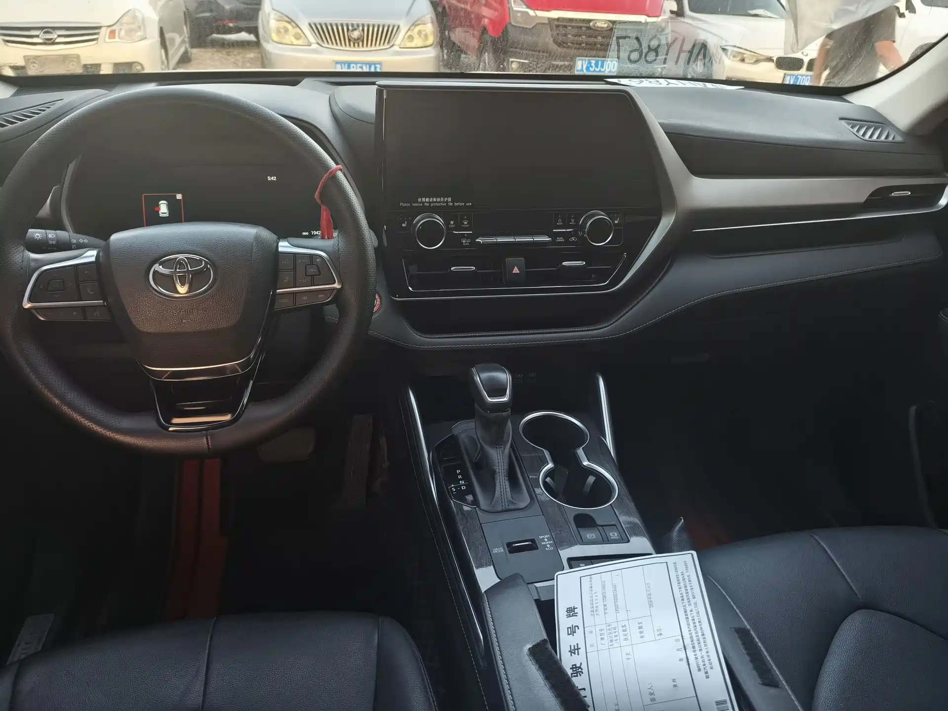 Photo 6 - Toyota Highlander