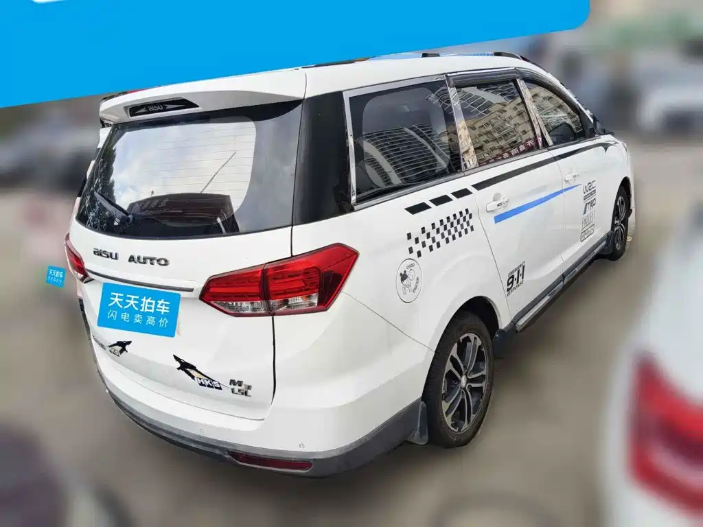 Bisu Auto Bisu M3 2017 2017 1.5L Premium Edition