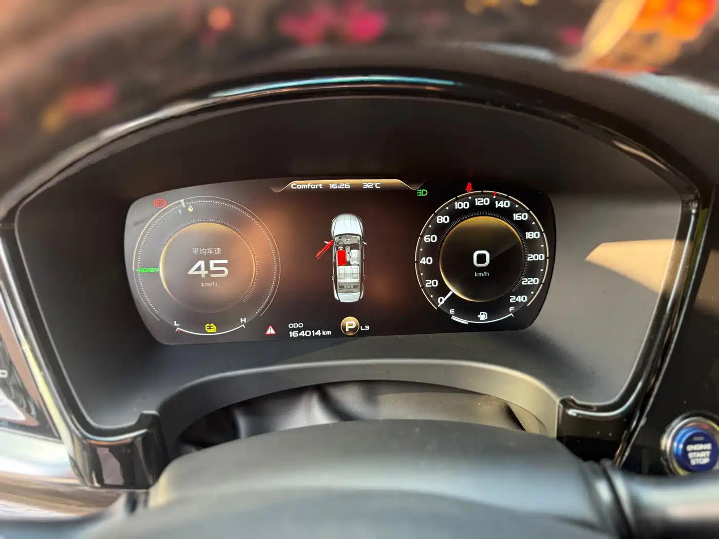 Geely Borui 2018 2018 1.5T MHEV Premium Edition