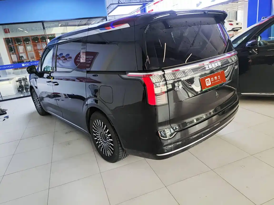 ZEEKR EXTREME KRYPTON 009