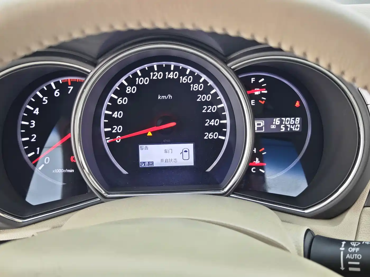 Nissan Murano 2015 2013 3.5L CVT Glory Edition