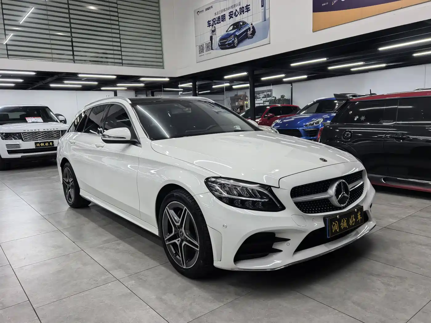 Mercedes-Benz C-Class (Import) 2019 C 260 Estate фото 3