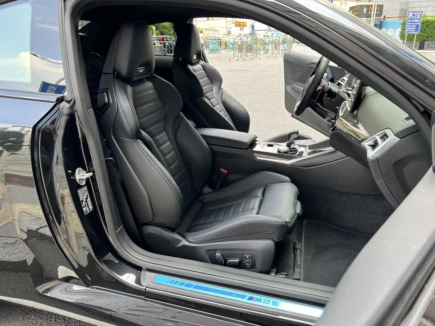 BMW M2 2026 2024 M2