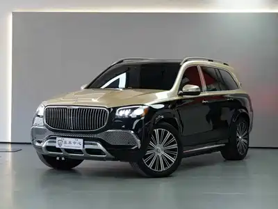 Mercedes-Benz Maybach GLS