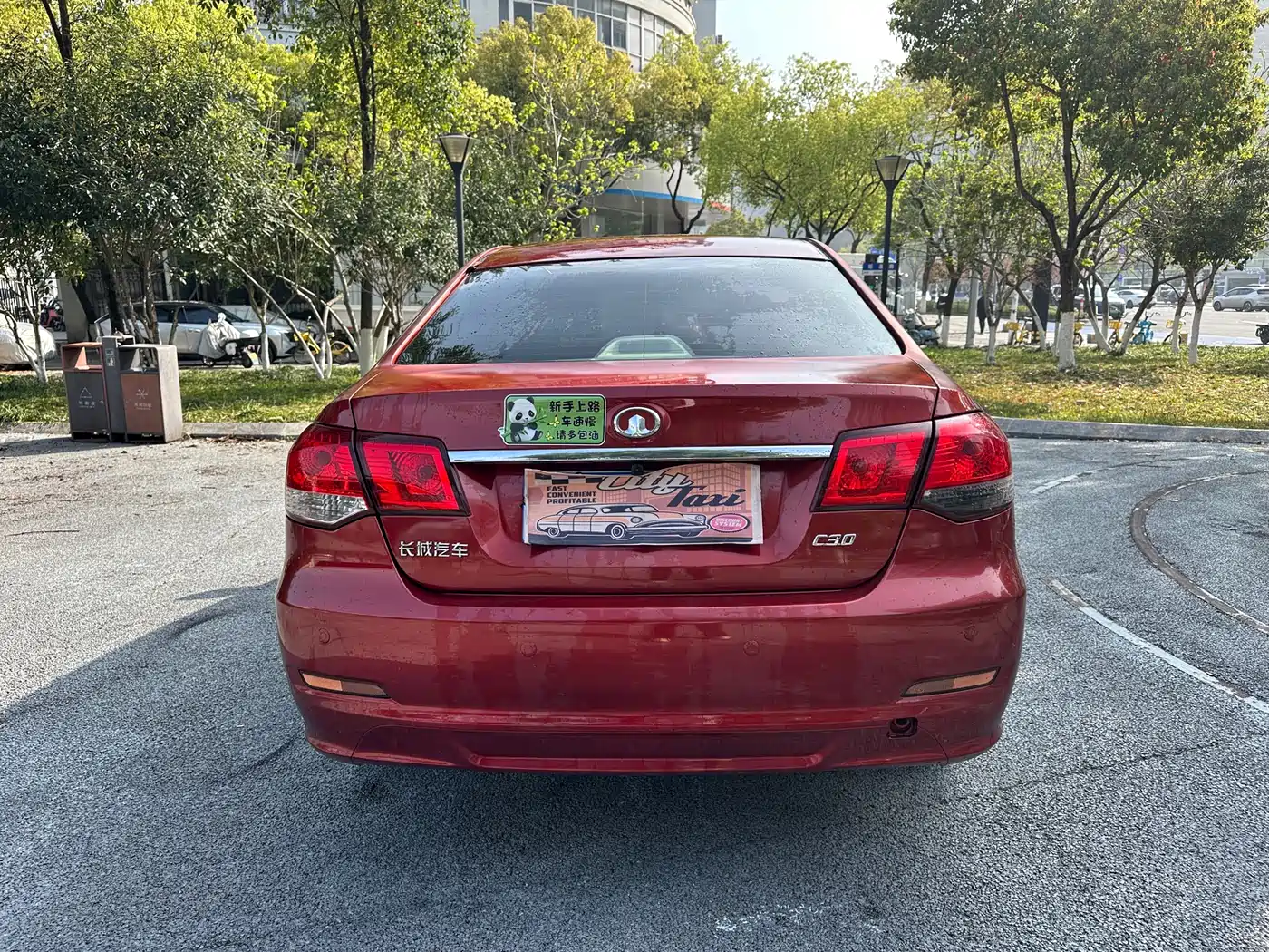 Great Wall C30 2012 2010 1.5L Manual Comfort
