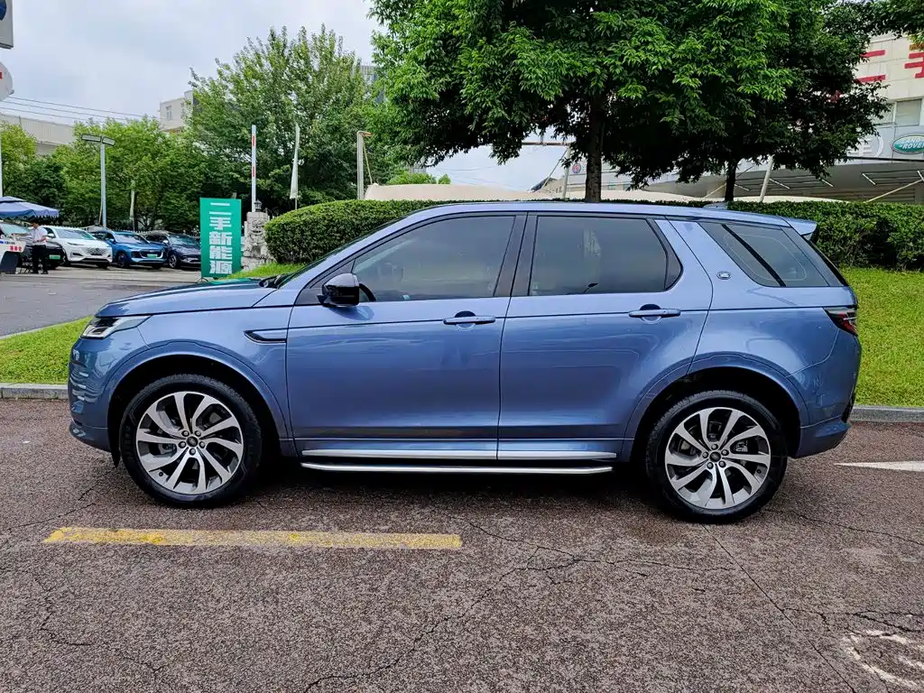 Photo 3 - Land Rover Discovery Sport