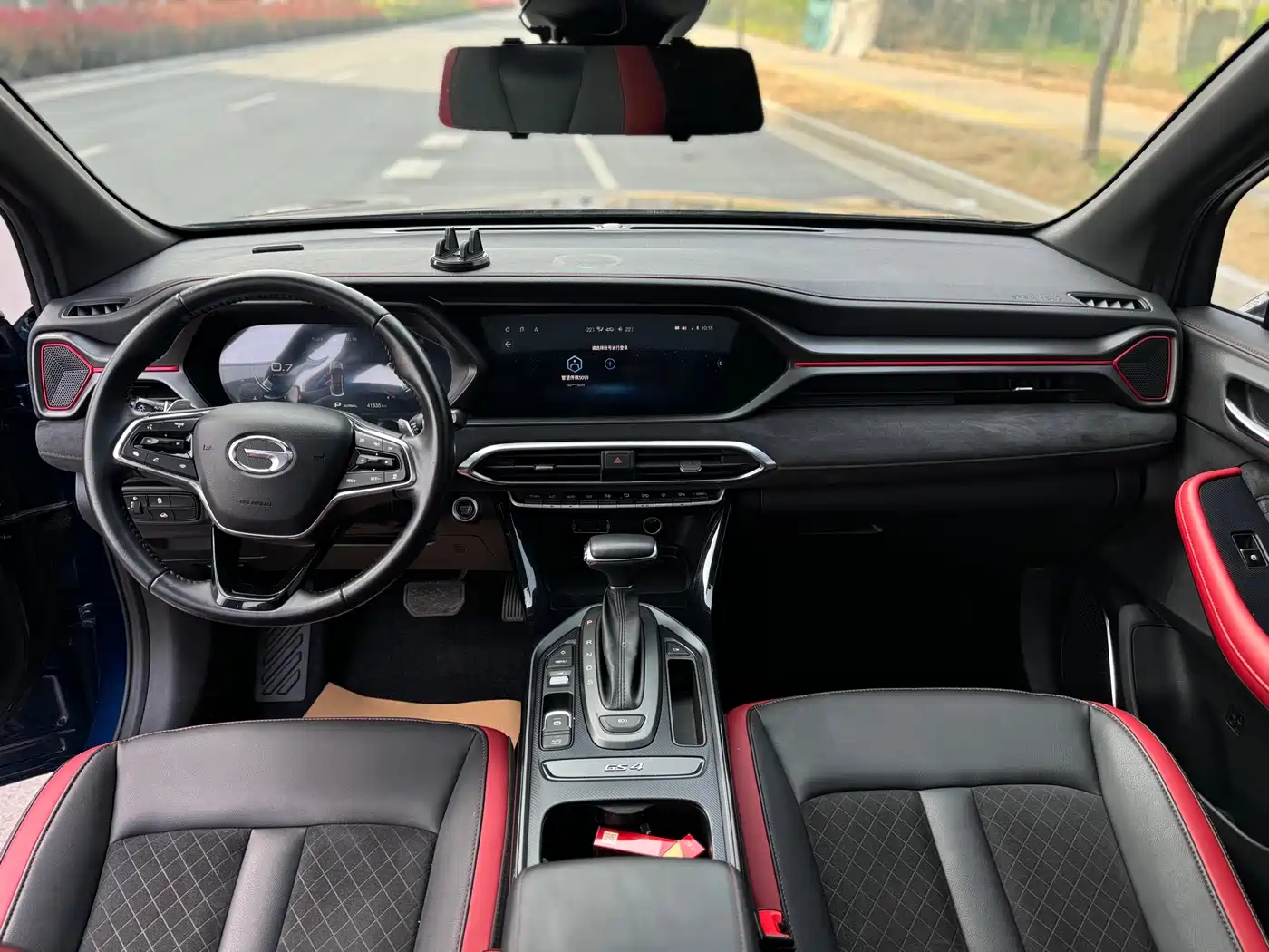 GAC TRUMPCHI GS4 COUPE