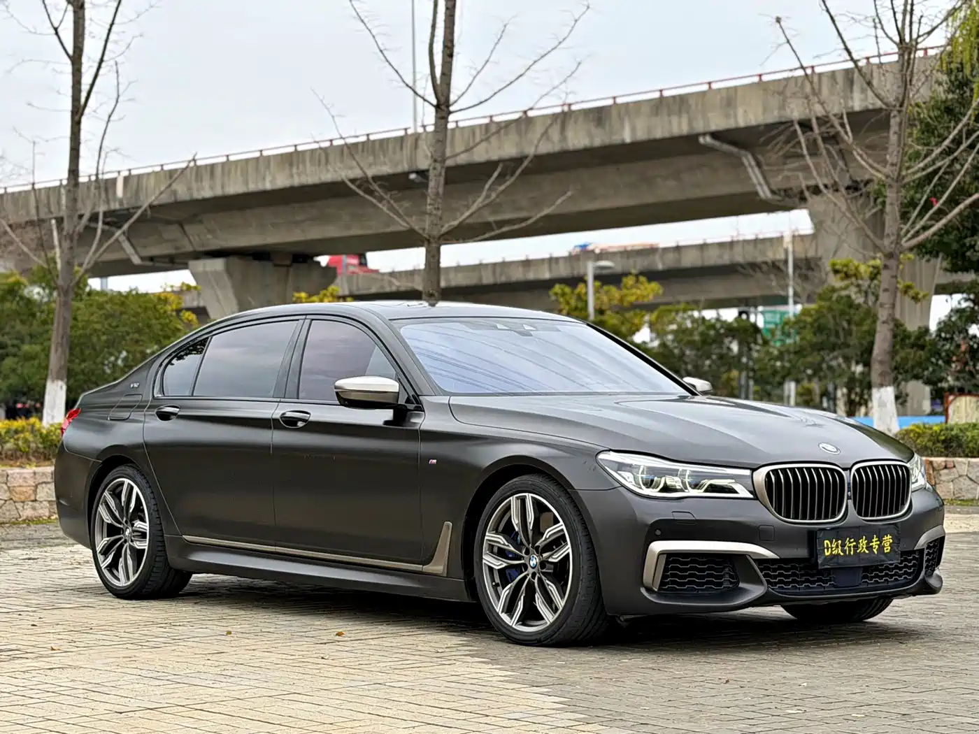 BMW 7 SERIES