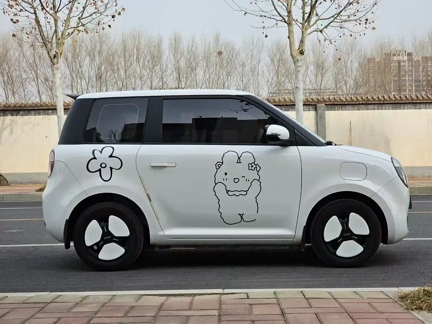 CHANGAN CHANGAN LUMIN