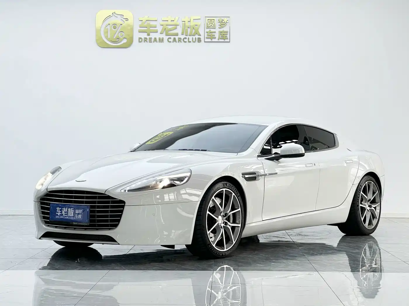 Aston Martin Rapide 2015 2014 Model 6.0L S Centennial Edition