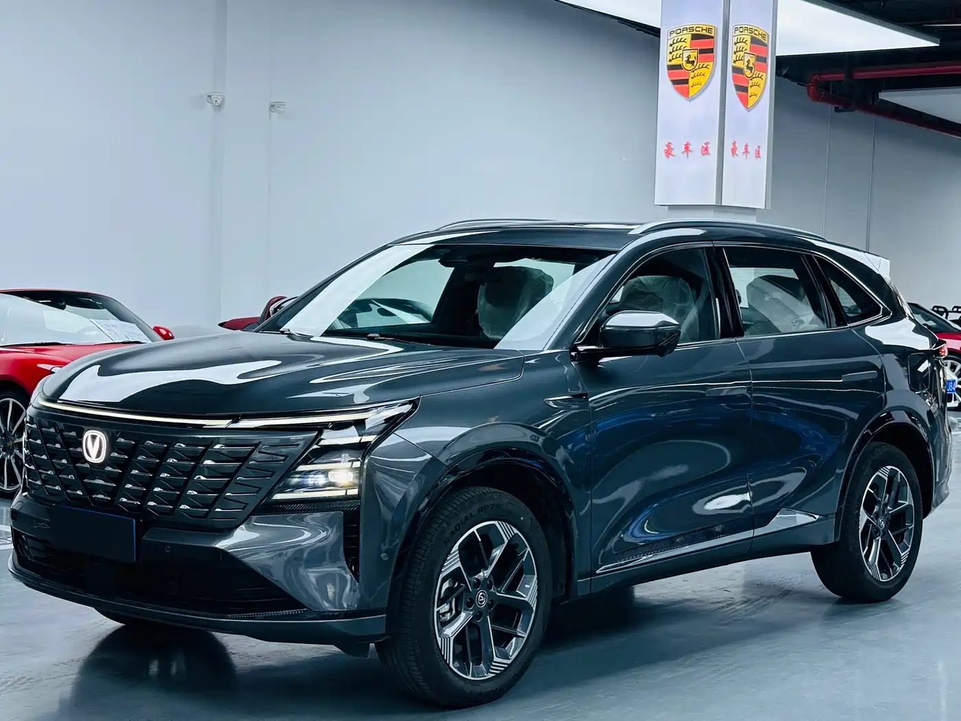 CHANG'AN CS75PLUS 2026