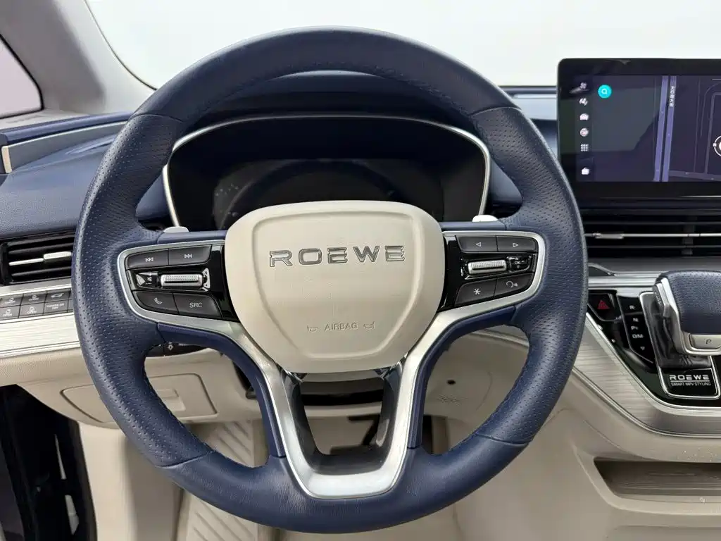 Roewe iMAX8 2021 2021 400TGI Supreme Series Ultimate Edition