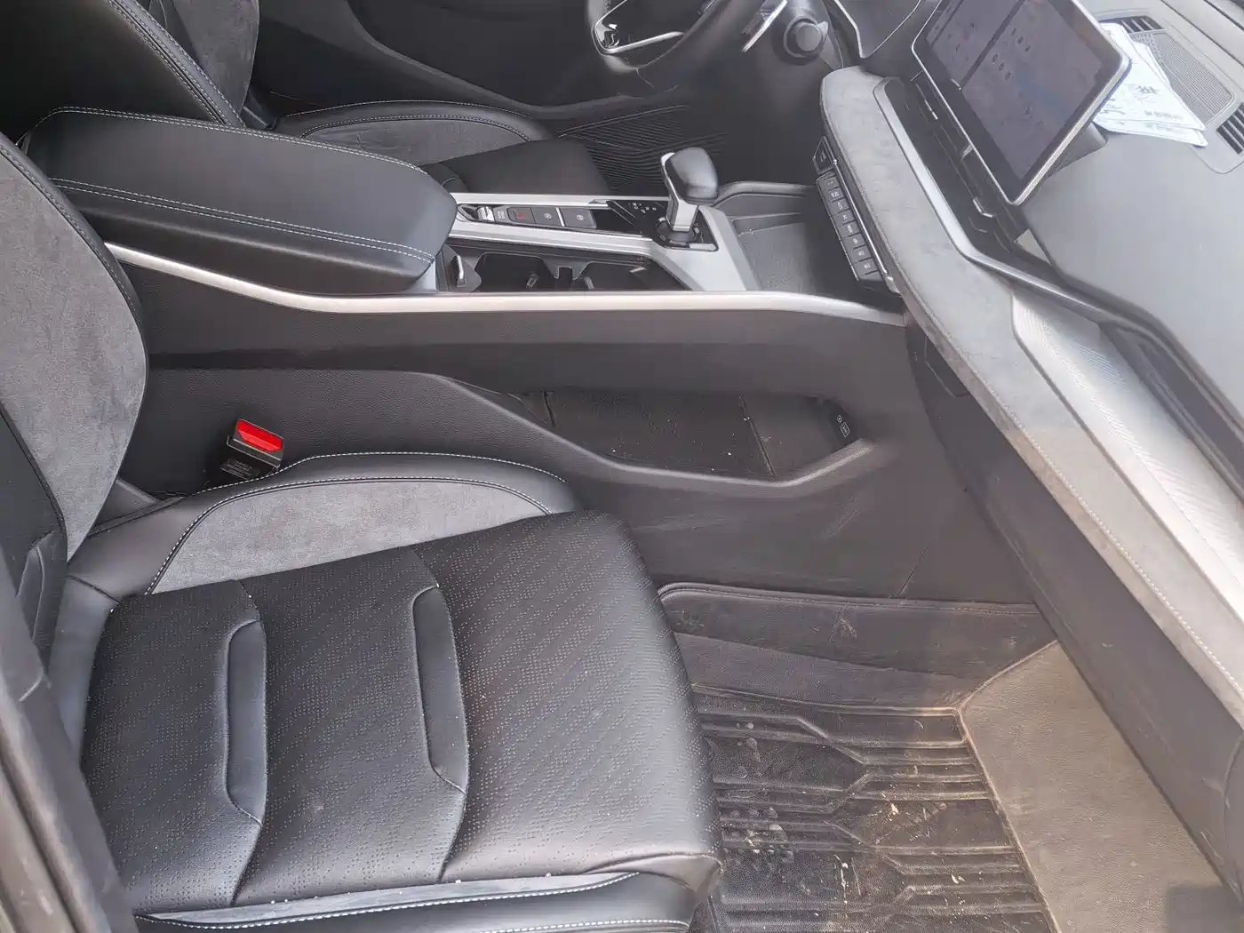 GEELY AUTOMOBILE XINGRUI