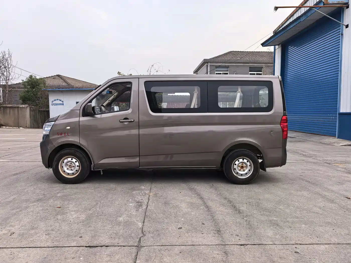 CHANGAN CHANGAN RUIXING M60