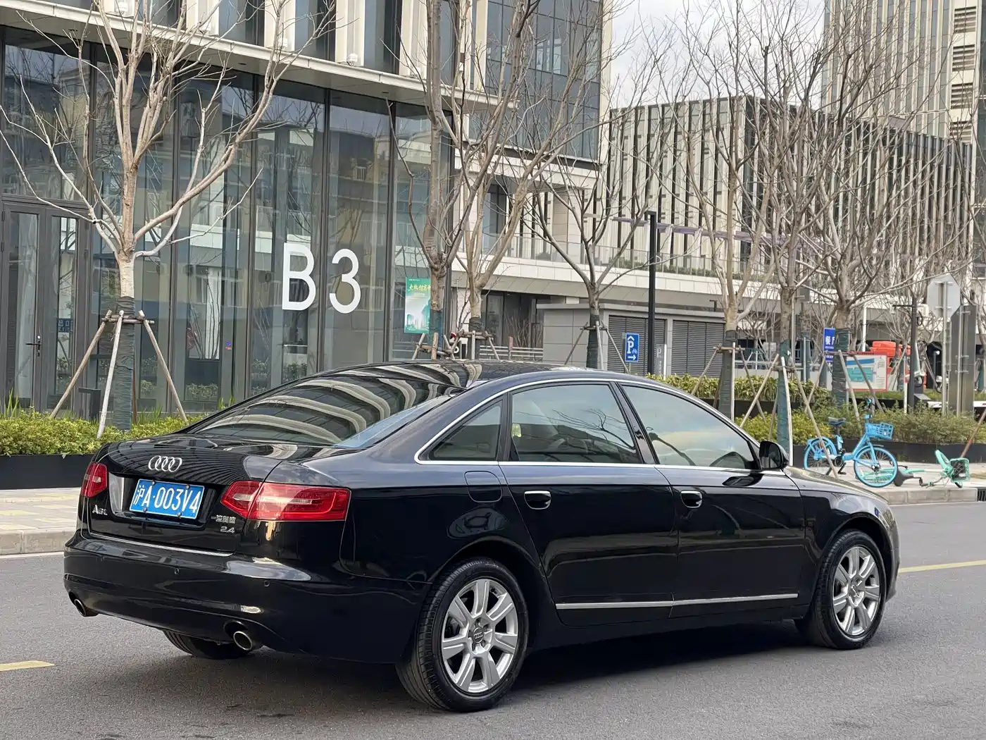 Audi A6L 2010 2010 2.4L Luxury