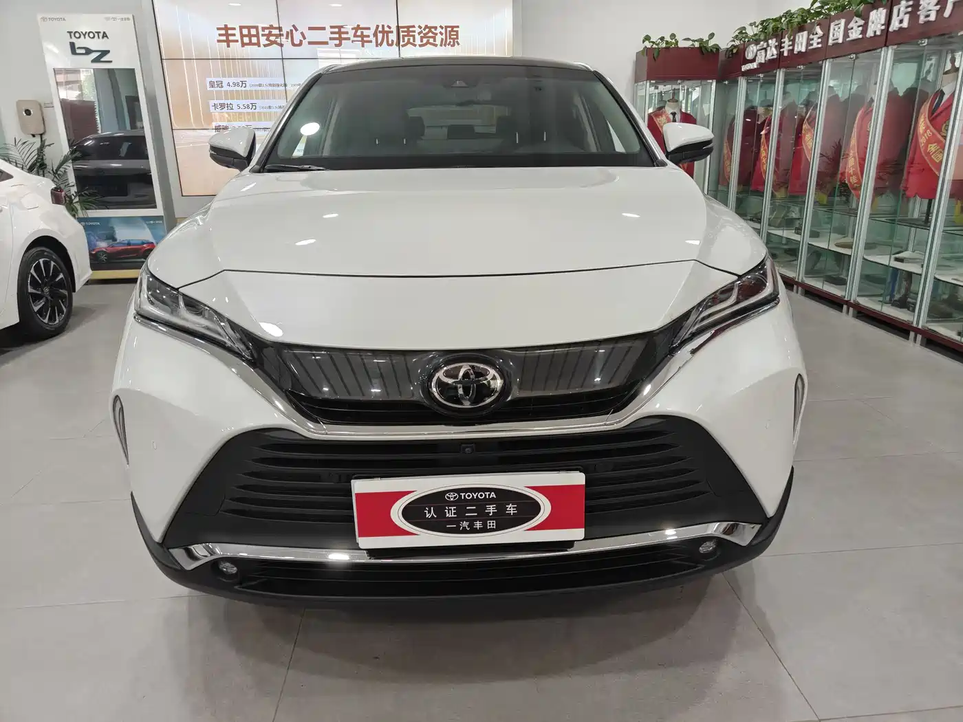 Toyota Lingfang HARRIER 2022 2.0L CVT 2WD Premium Edition фото 2
