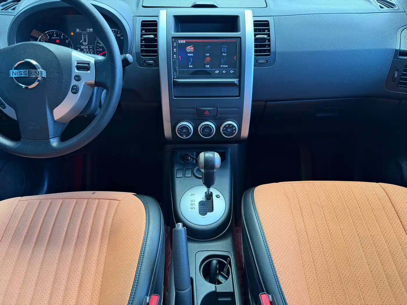 Dongfeng Fengdu MX6 2015 2015 2.0L CVT 2WD Excellence
