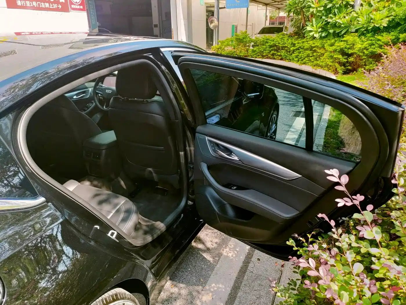 Cadillac CT5 2025 2025 Model 28T Urban Sport Edition