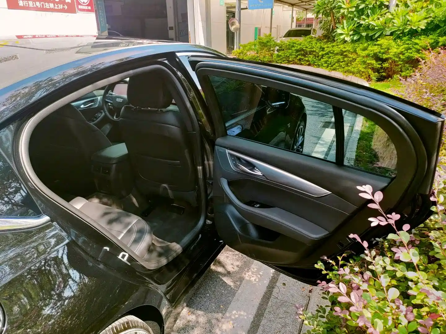 Photo 28 - Cadillac CT5