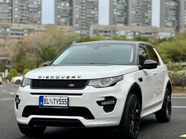 LAND ROVER DISCOVER SHENXING