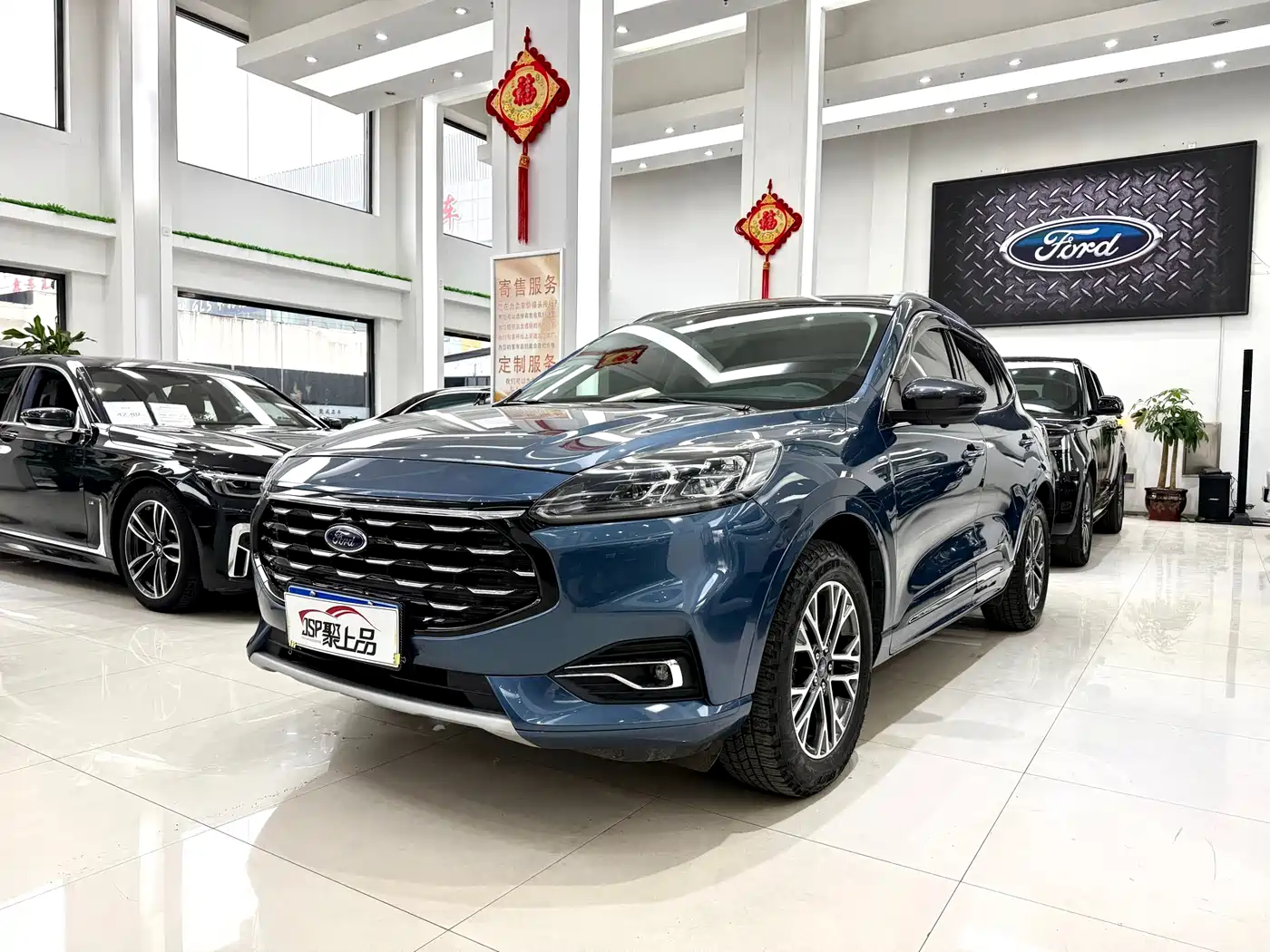 Ford Escape 2020 2020 EcoBoost 245 AWD Premium Edition