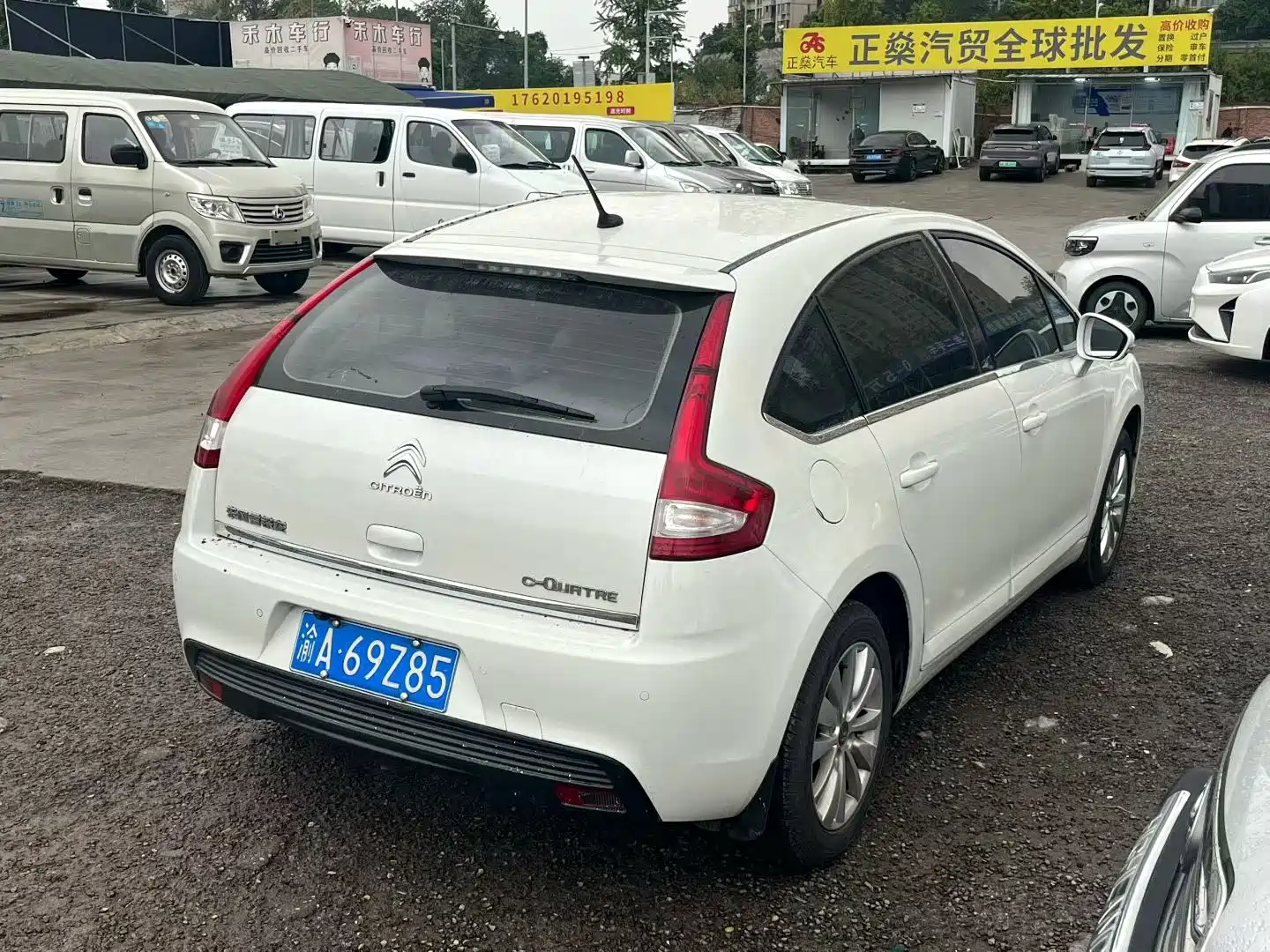 Фото 7 - Citroën C-Quatre