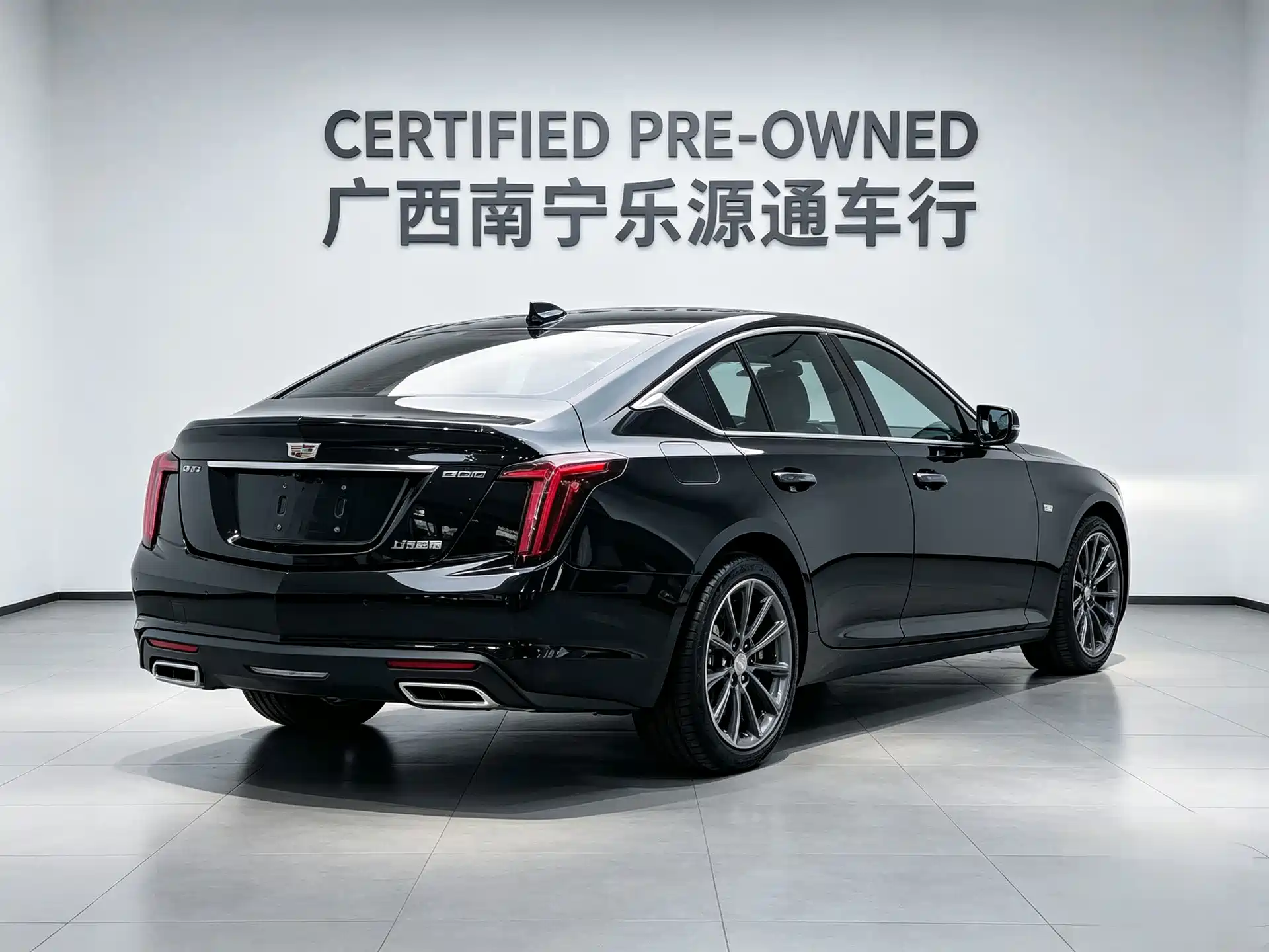 Photo 3 - Cadillac CT5