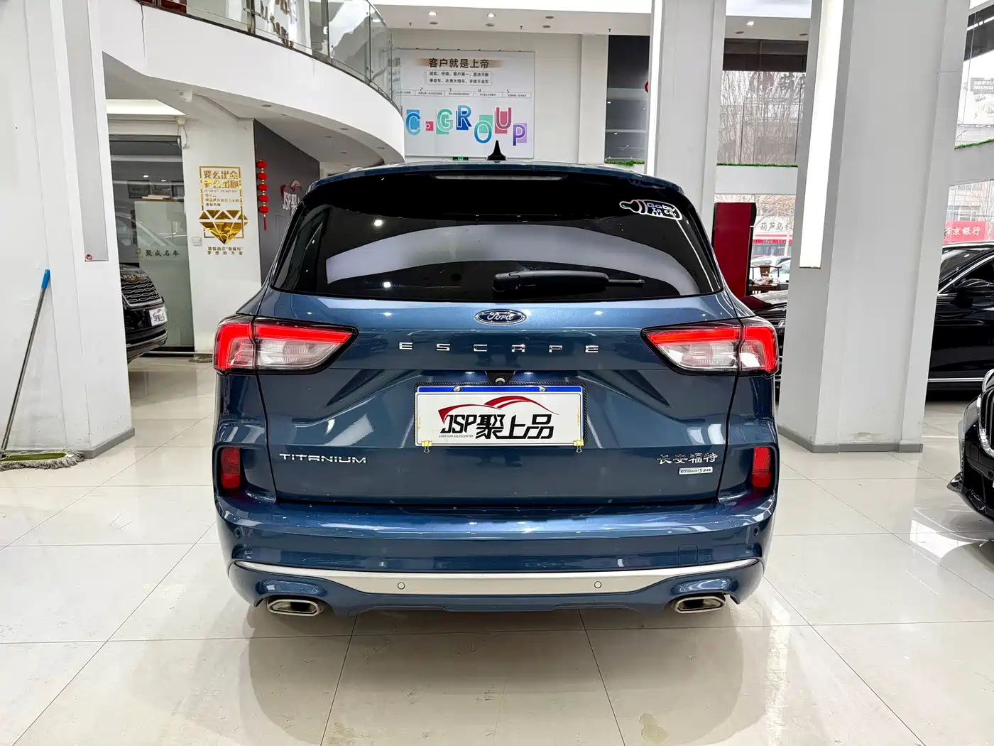 Ford Escape 2020 2020 EcoBoost 245 AWD Premium Edition