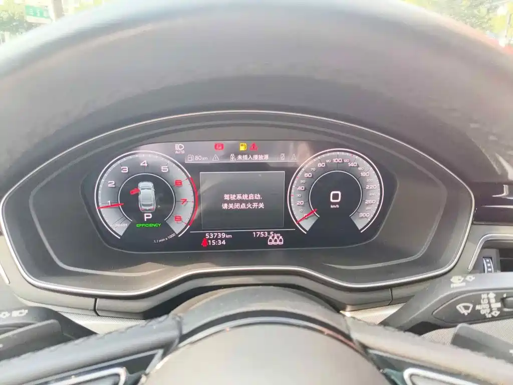 Audi A5 (Import) 2023 2022 Sportback 40 TFSI Fashion Dynamic
