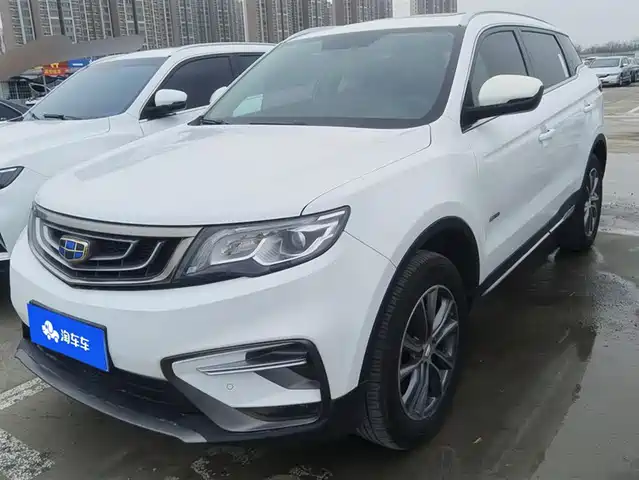 GEELY AUTOMOBILE BOYUE