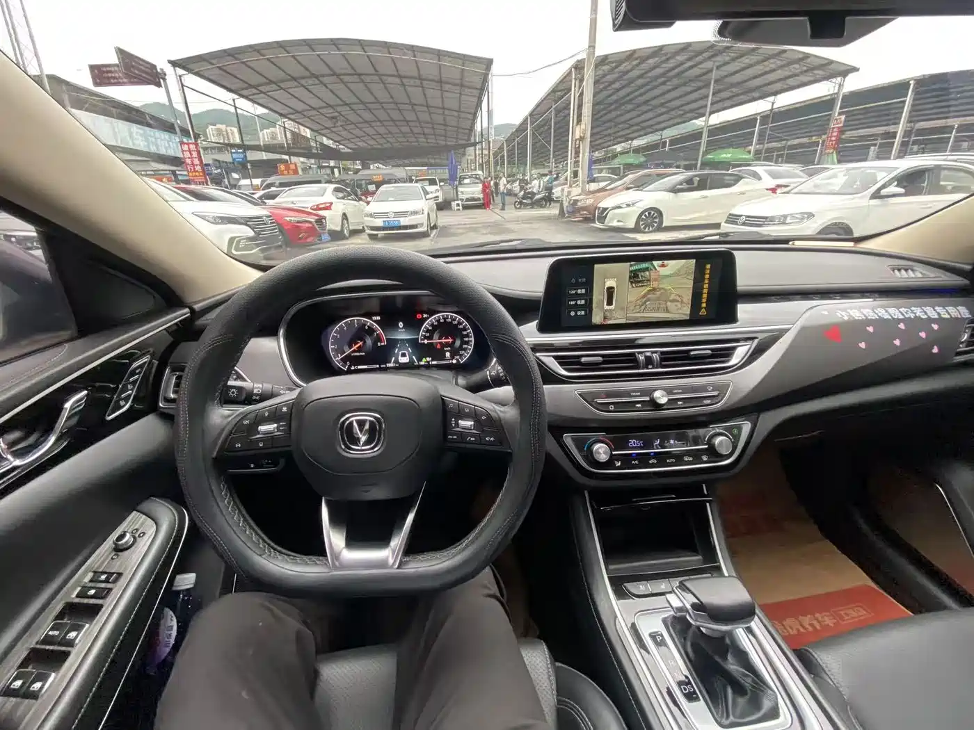 Changan Ruicheng CC 2020 2021 Blue Whale Edition 1.5T DCT Flagship